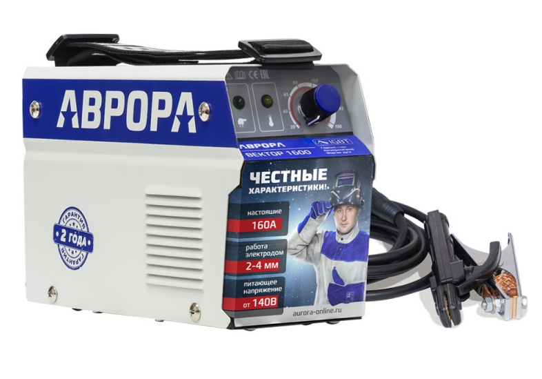 Сварочный инвертор Aurora Вектор 1600