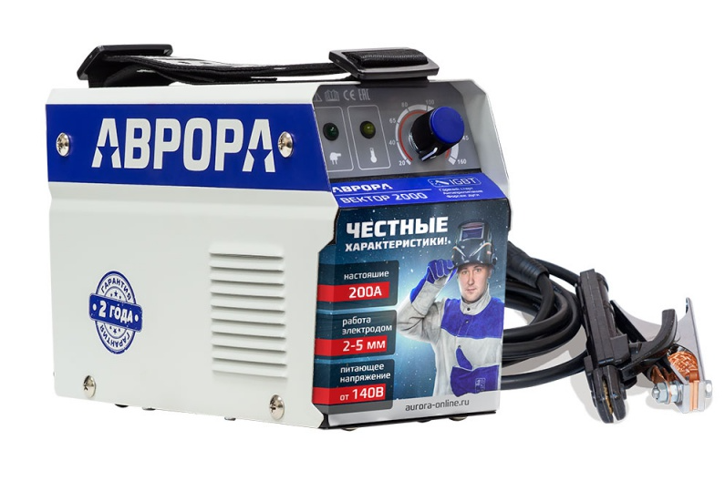 Сварочный инвертор Aurora Вектор 2000