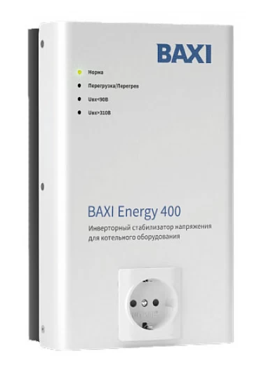 Инверторный стабилизатор для котельного оборудования BAXI Energy 400