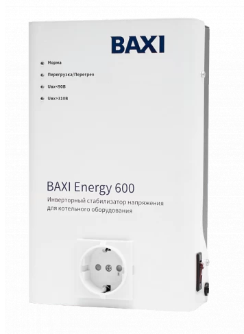 Инверторный стабилизатор для котельного оборудования BAXI Energy 600
