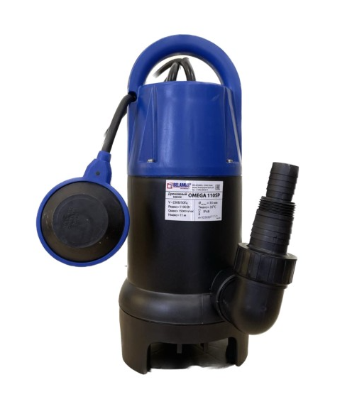 Насос дренажный Belamos Omega 110 SP, 1100 Вт, 250 л/мин, Н-11 м, каб.10 м