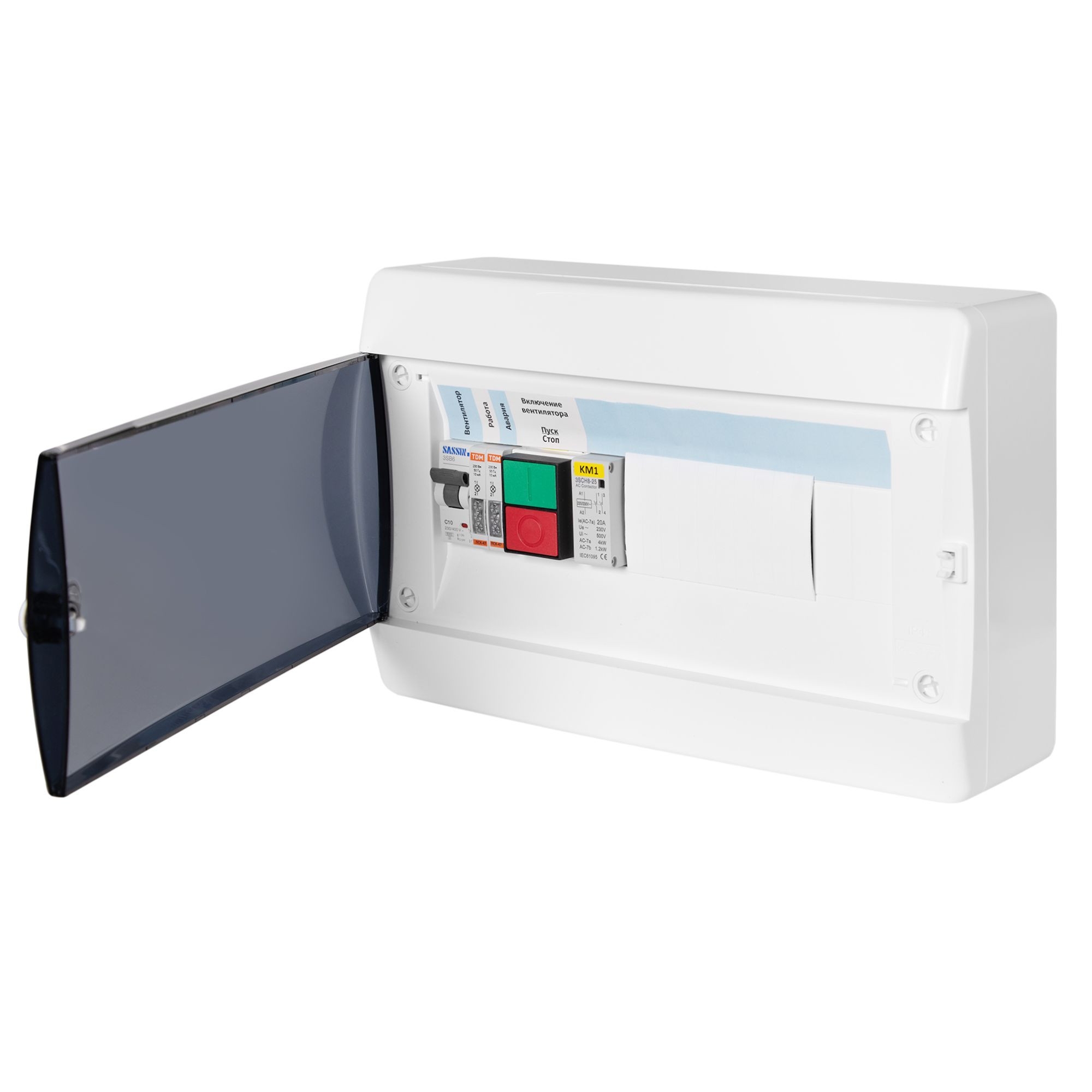 Шкаф управления Ballu BM-EM115-G220-2FL купить по цене "по запросу"