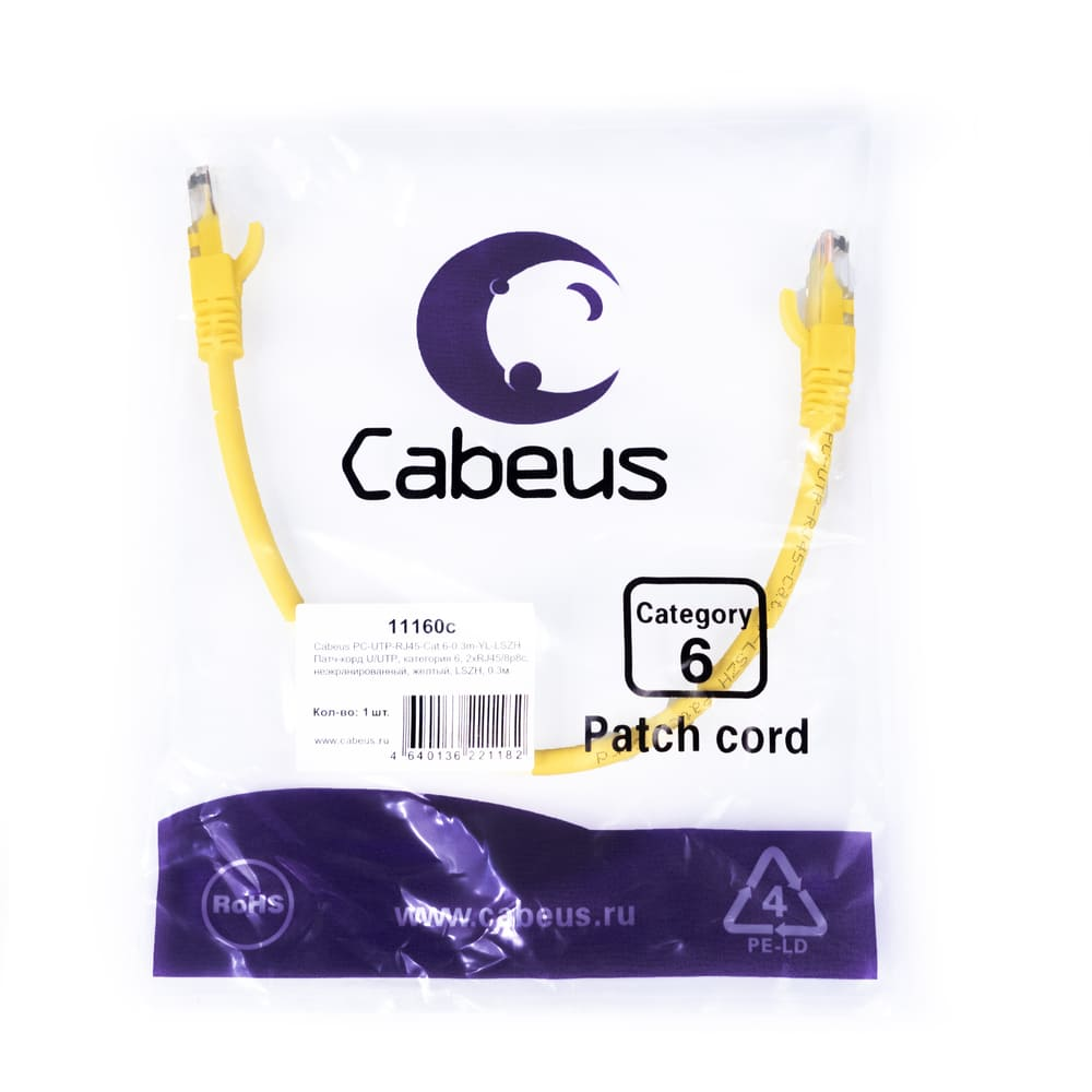 Патч-корд Rj-45 Cabeus PC-UTP-RJ45-Cat.6-0.3m-YL-LSZH кат.6 0.3 метра желтый