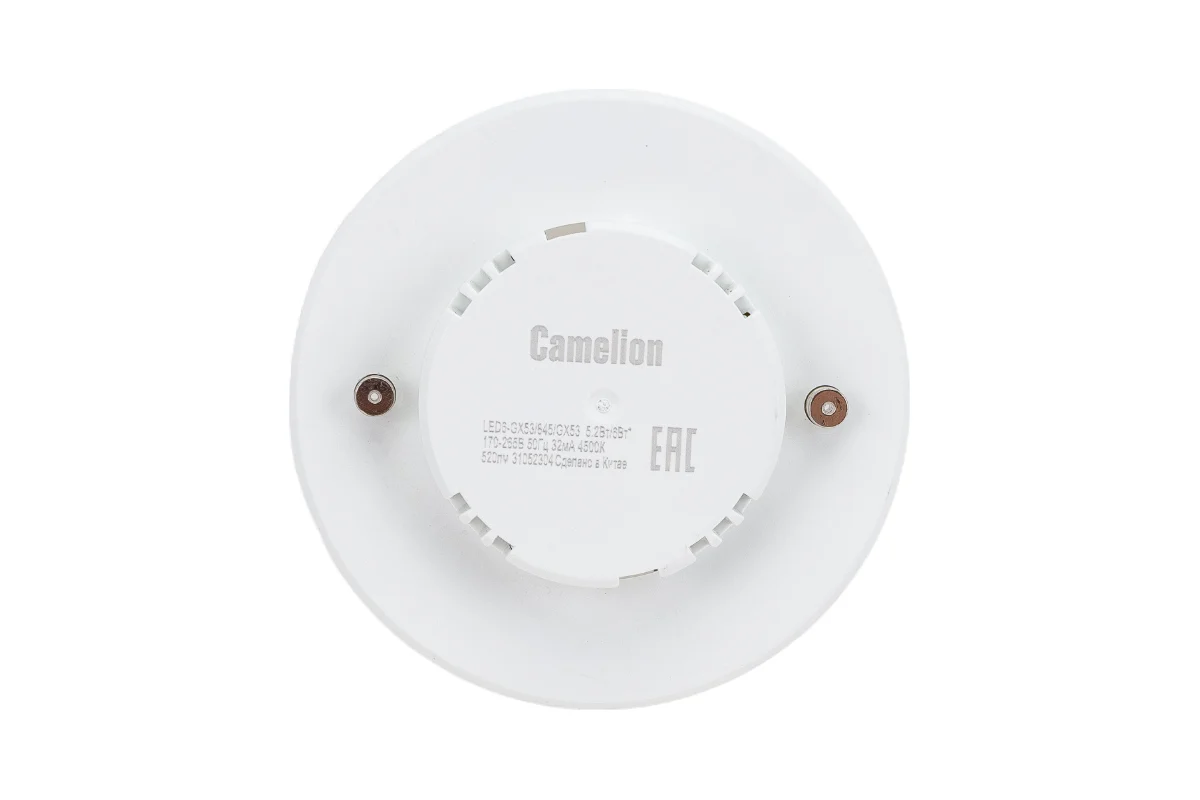 Лампа светодиодная Camelion LED6-GX53/845/GX53 6Вт 220В 13543 заказать со складов по всей России