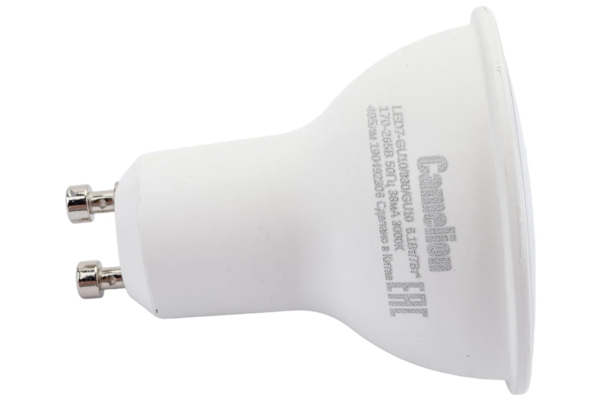 Лампа светодиодная Camelion LED7-GU10/830/GU10 7Вт 220В 11654 заказать со складов по всей России