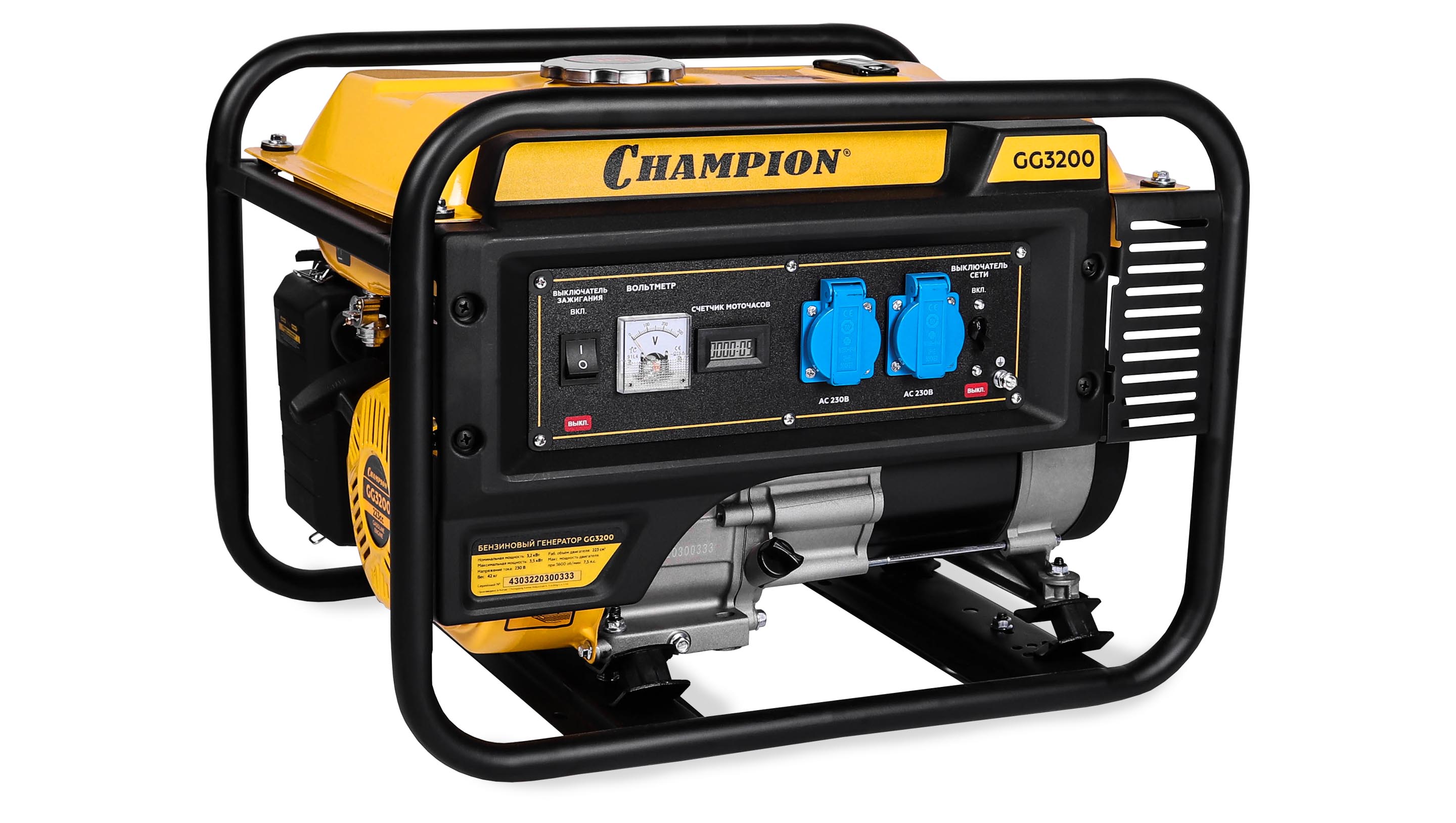 Генератор бензиновый CHAMPION GG3200 купить с доставкой по РФ