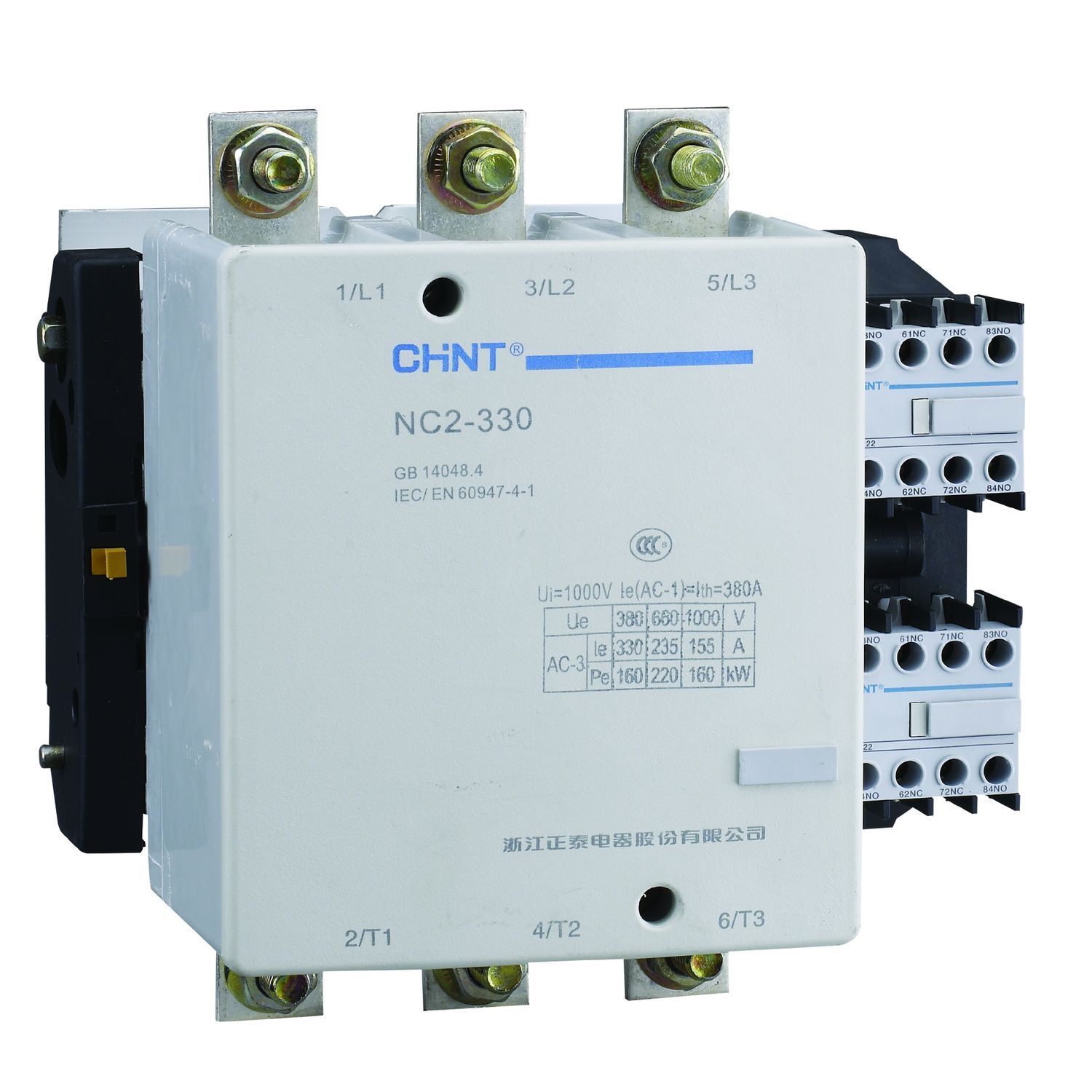 Контактор реверсивный CHINT NC2-330NS 330А кат. 230В AC AC-3 (R) 236082 купить с доставкой по РФ