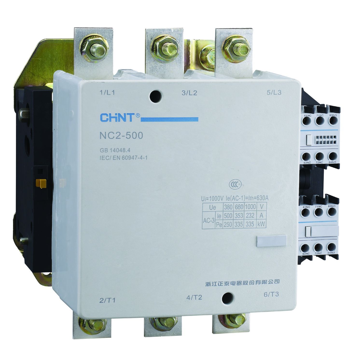 Контактор CHINT NC2-500NS реверс 500А 230В/АС3 50Гц (R) купить с доставкой по РФ