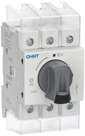 Рубильник CHINT 3п NF2-63/3DIR 63А со станд. ручкой на DIN-рейку или монтаж. плату (R) 324160