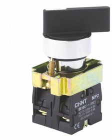Переключатель CHINT NP2-BJ53 3 полож. с возвратом 2НО IP40 573770