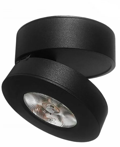 Светодиодный спот Citilux Стамп CL558031N