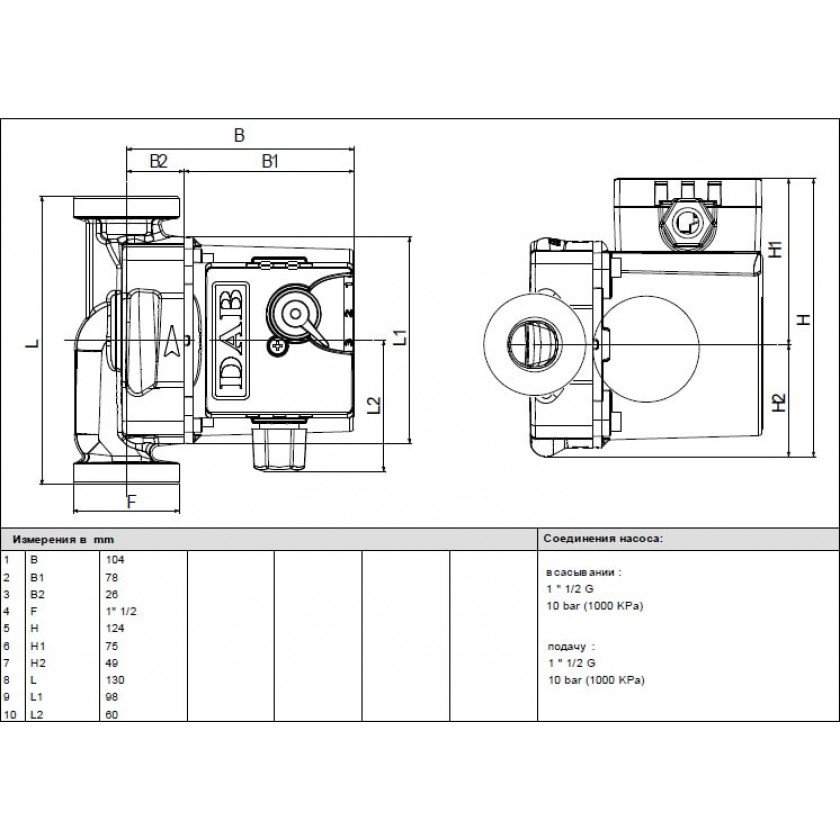 Насос DAB VA 35/130(1")M230/50 купить по цене 10791 руб.