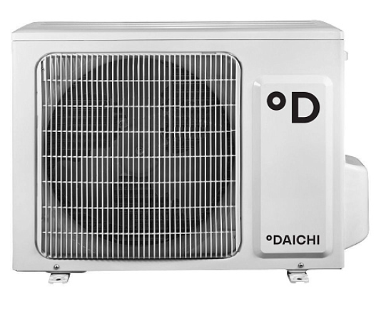 Бытовой кондиционер ICE50AVQ1-1/ICE50FV1-1 заказать со складов по всей России