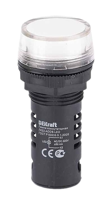Лампа коммутационная Dekraft ADDS ЛК-22 d22мм 220В AC/DC бел. LED купить с доставкой по РФ