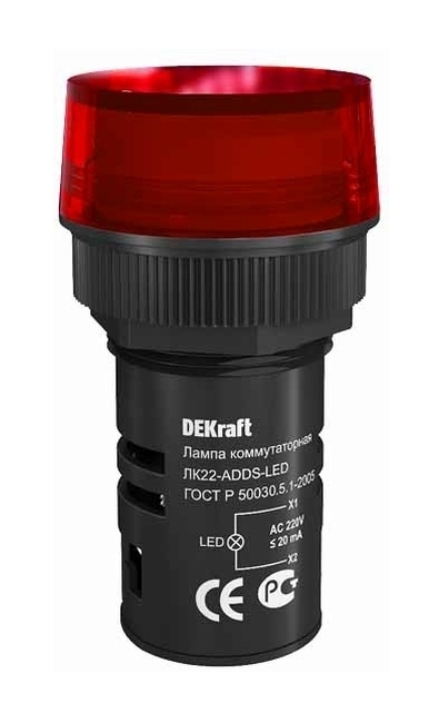 Арматура светосигнальная Dekraft AD-22DS 220В LED ЛK-22 красная SchE