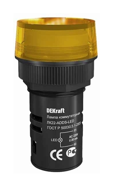Лампа коммутационная Dekraft ADDS 22мм LED 220В ЛK-22 желтая SchE