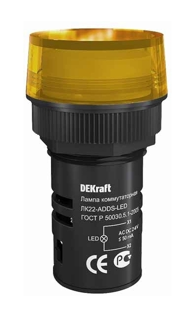 Лампа коммутационная Dekraft ADDS ЛК-22 d22мм 24В AC/DC желтый LED