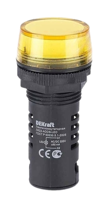 Лампа коммутационная Dekraft ADDS 22мм LED 220В AC/DC ЛK-22 желт. SchE