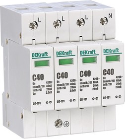 Ограничитель перенапряжения четырехполюсный Dekraft ОП-101 4п 80кА В 420В