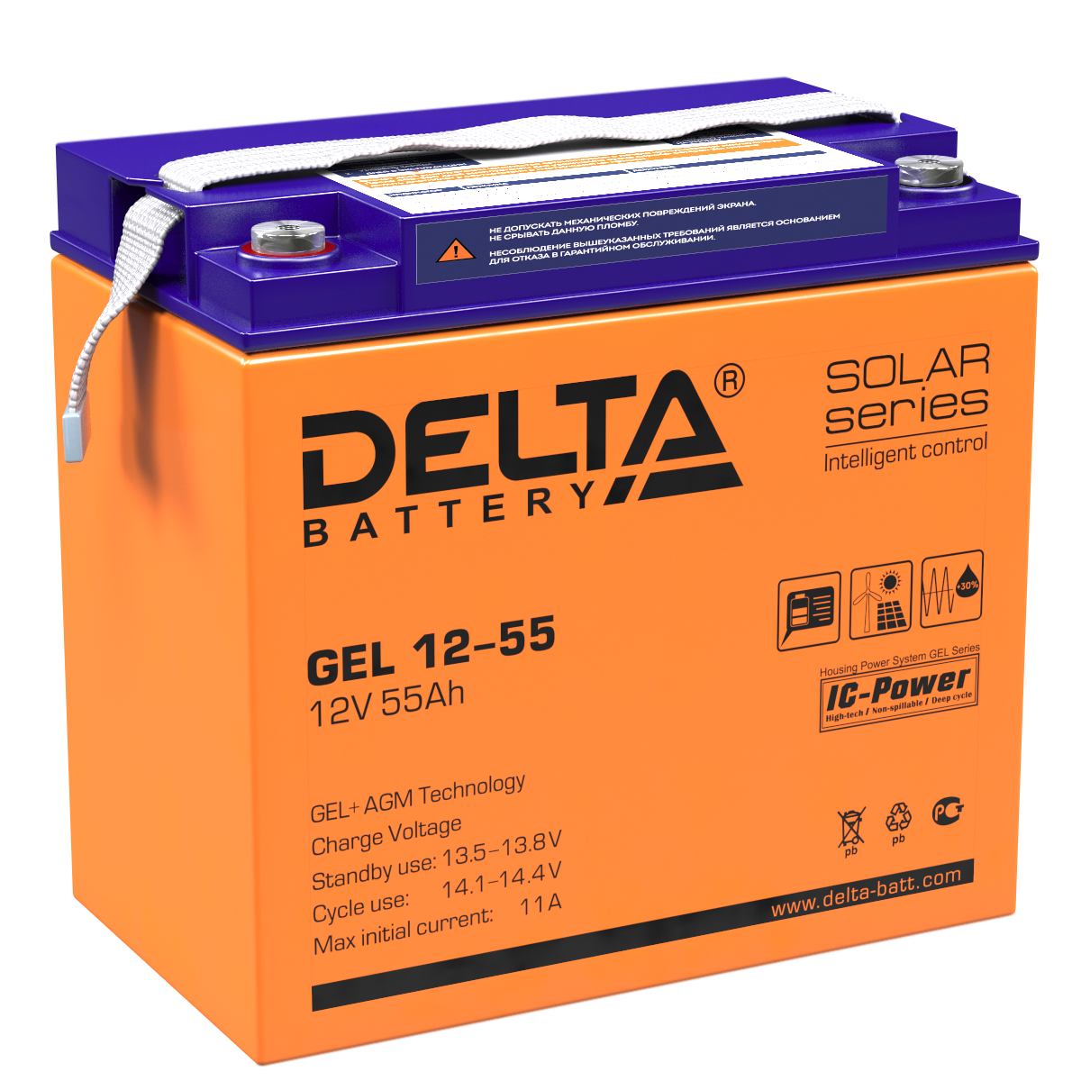 Аккумуляторная батарея для ИБП гелевый Delta GEL 12-55 купить с доставкой по РФ