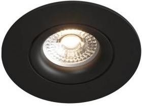 Встраиваемый светильник Denkirs Roto mini DK2037-BK