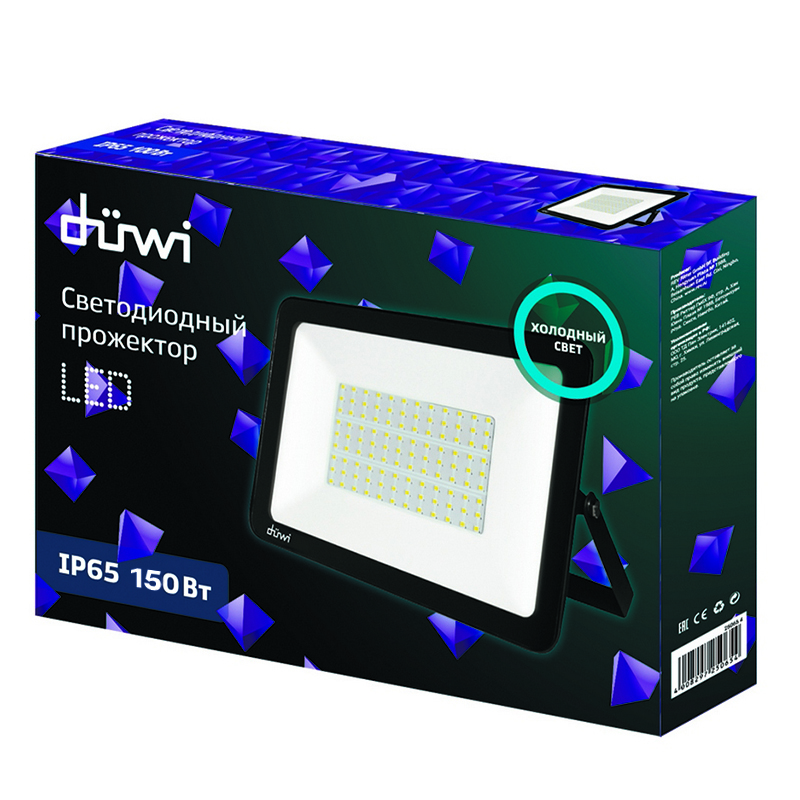 Прожектор светодиодный Duwi СДО-150 М 150Вт 12750Лм 6500К 230В IP65 заказать со складов по всей России