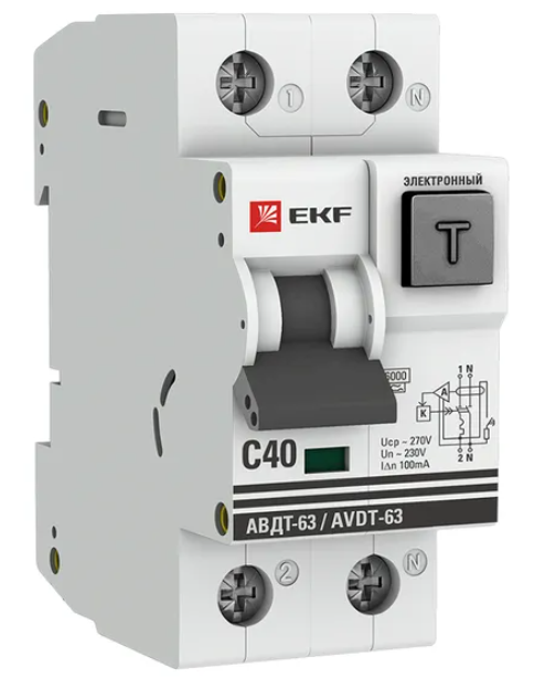 Выключатель автоматический EKF дифференциальный АВДТ-63 32А/100мА 6кА АС купить с доставкой по РФ