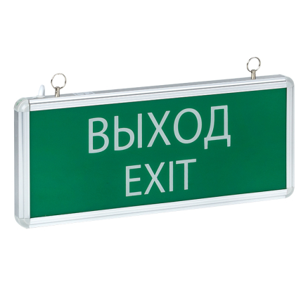 Светильник аварийно-эвакуационного освещения EKF Proxima EXIT-101 односторонний
