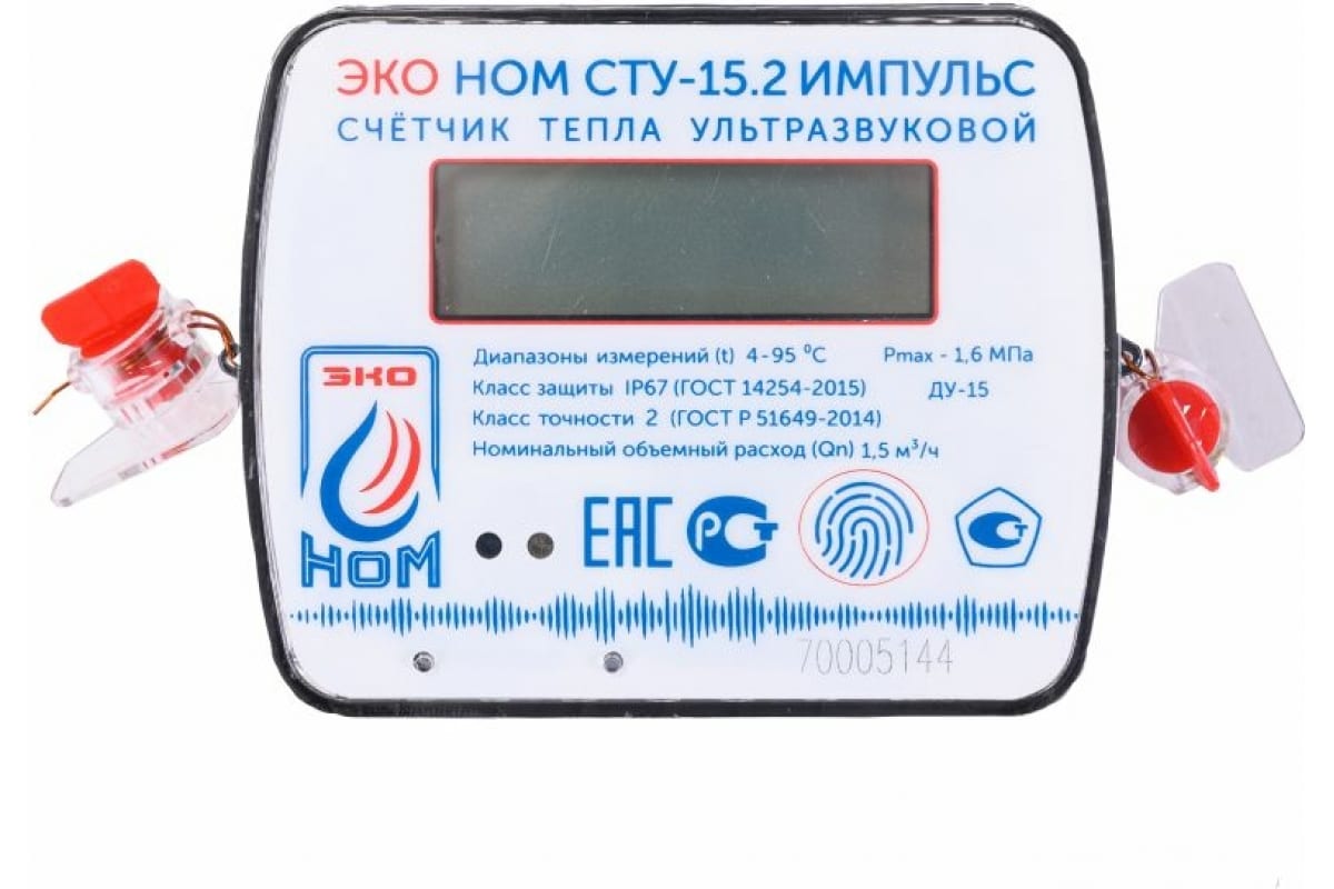 Теплосчетчик ультразвуковой ЭКО НОМ СТУ-15,2 (Qn-1,5 м3/ч), M-Bus