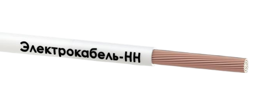 Провод ПуВнг(А)-LS 1х25 МК 450/750В Б