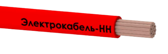 Провод ПуГВ 1х16 450/750В К
