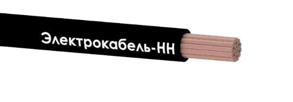 Провод ПуГВ 1х50 450/750В Ч