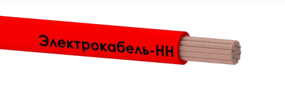 Провод ПуГВ 1х95 450/750В К
