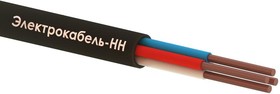 Кабель КВВГнг(А)-LS 4х0.75 0.66кВ