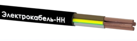 Кабель КГВВнг(А)-LS 3х2.5 (N PE) 380/660-2