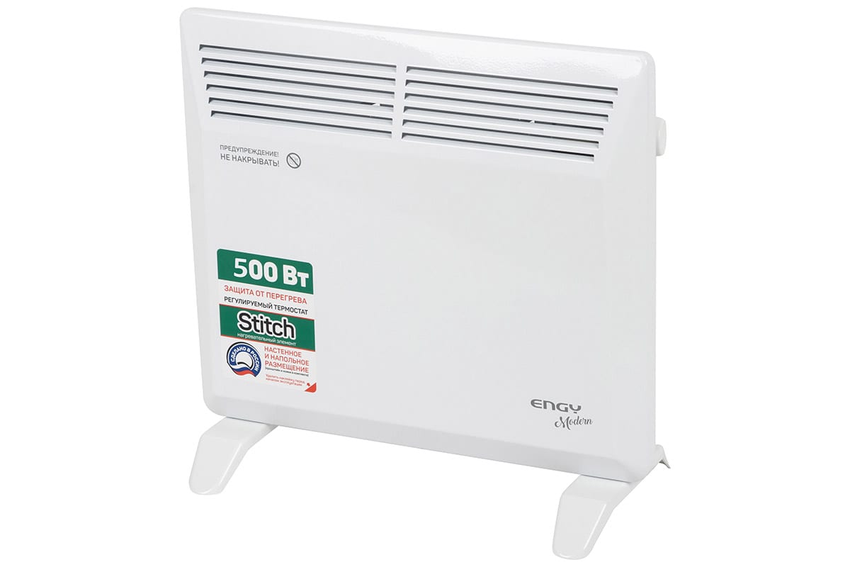 Конвектор электрический Engy Modern EN-500