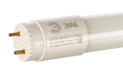 Лампа LED T8-24W-865-G13 1500mm ЭРА (25) поворотный цоколь/стекло