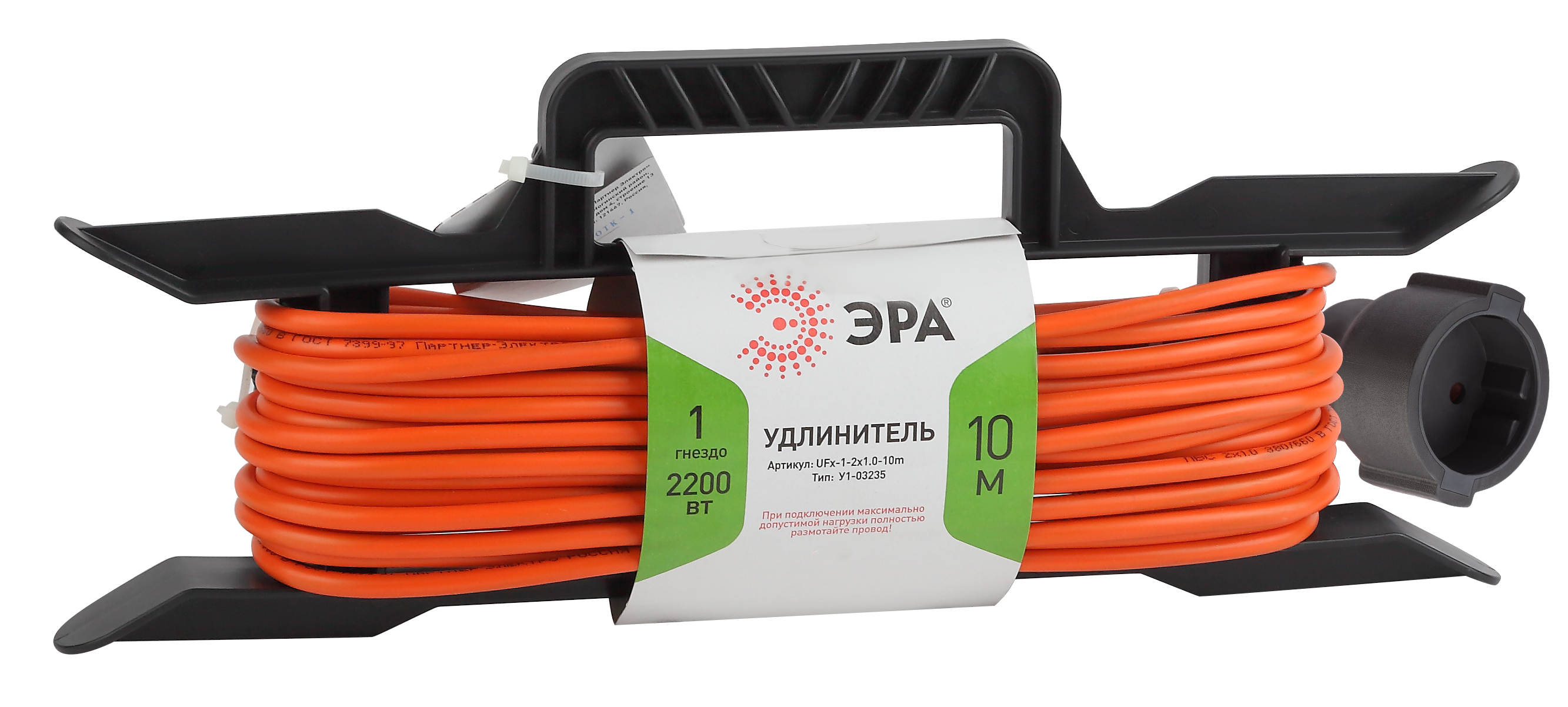 Удлинитель-шнур Эра на рамке 1х20м с заземл. 16А IP20 UFx-1e-3х1.5-20m ПВС 3х1.5 Б0046829