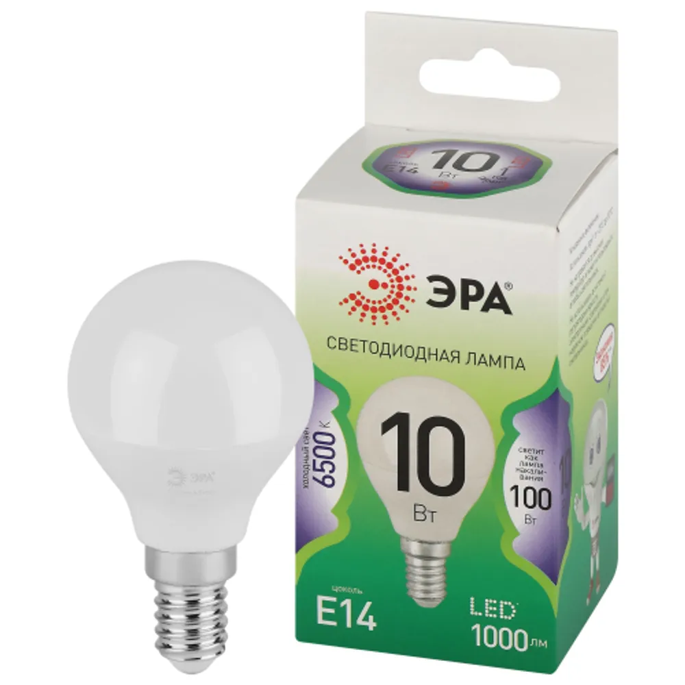 Лампочка светодиодная ЭРА GREEN LINE LED P45-10W-865-E14 GL E14 10 Вт шар холодный свет (кратно 1)