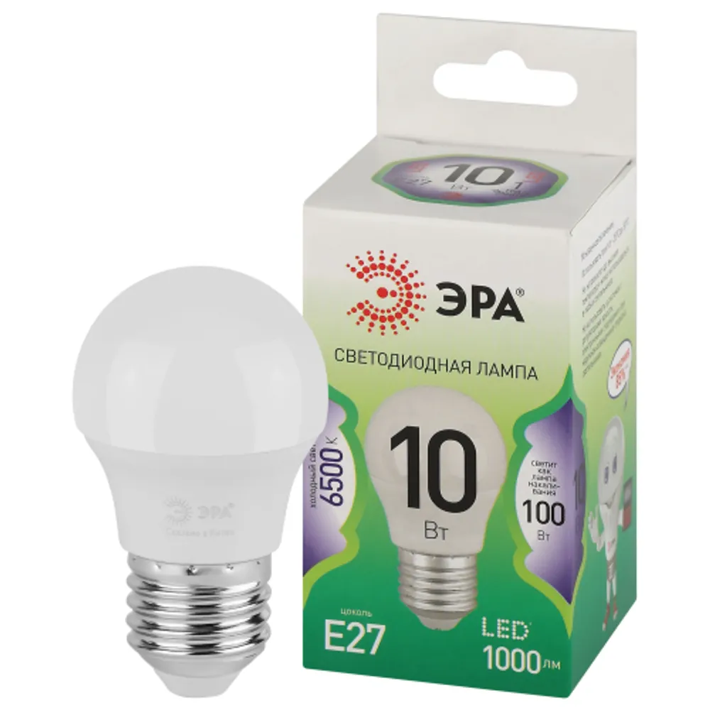 Лампочка светодиодная ЭРА GREEN LINE LED P45-10W-865-E27 GL E27 10 Вт шар холодный свет (кратно 1)