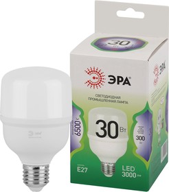 Лампа светодиодная ЭРА GREEN LINE LED POWER T70-30W-865-E27 GL Е27 30 Вт колокол холодный свет (кратно 1)