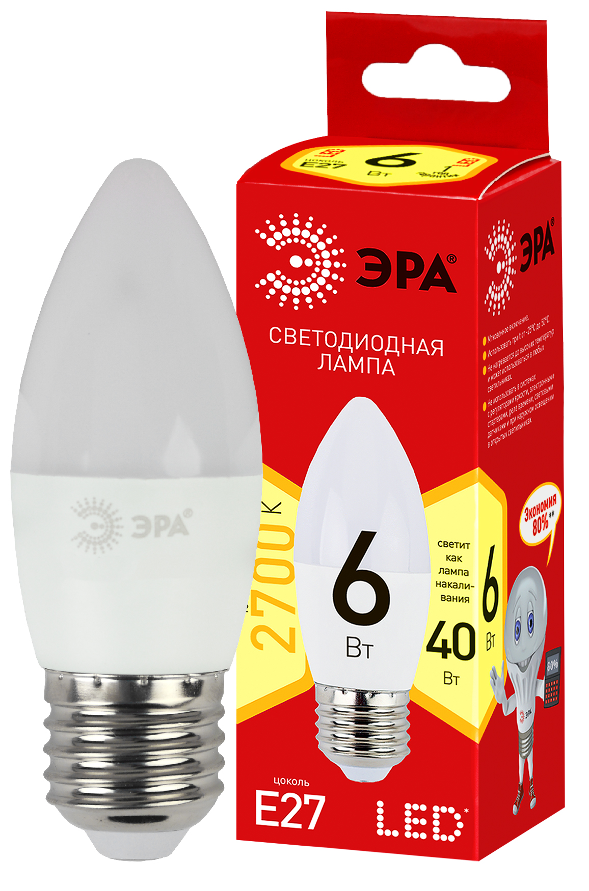 Лампа светодиодная ЭРА E27 6W 2700K матовая ECO LED B35-6W-827-E27 Б0020620 купить с доставкой по РФ