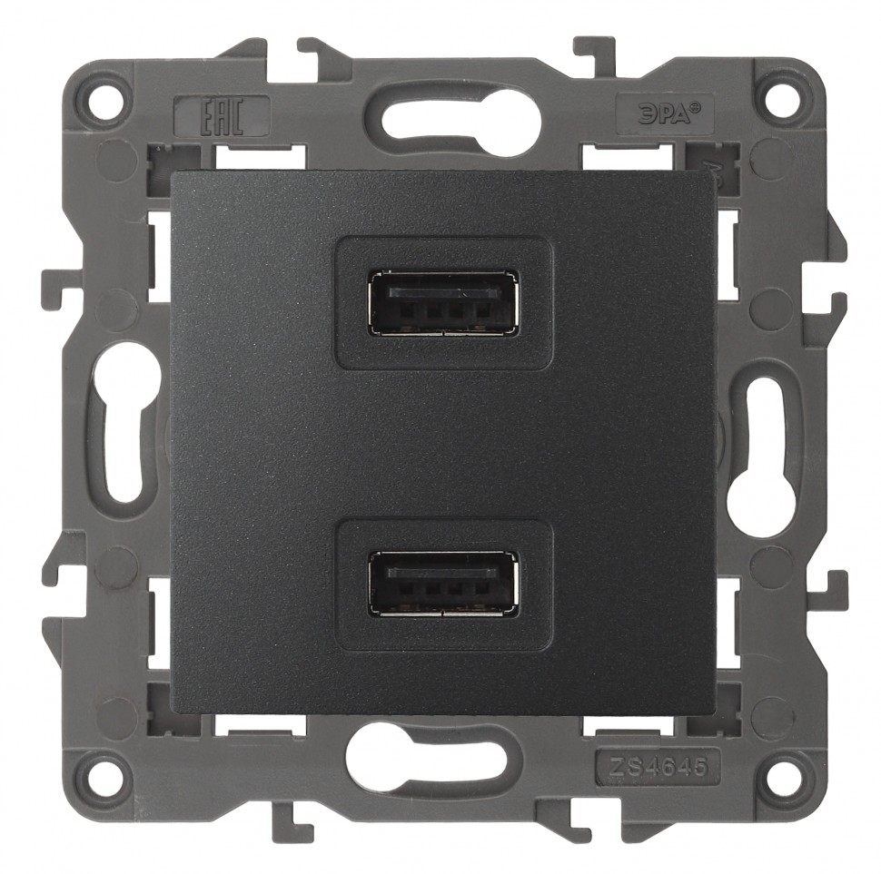 Устройство зарядное USB ЭРА Elegance 5V-2,1A 14-4110-05 Б0034373 купить с доставкой по РФ