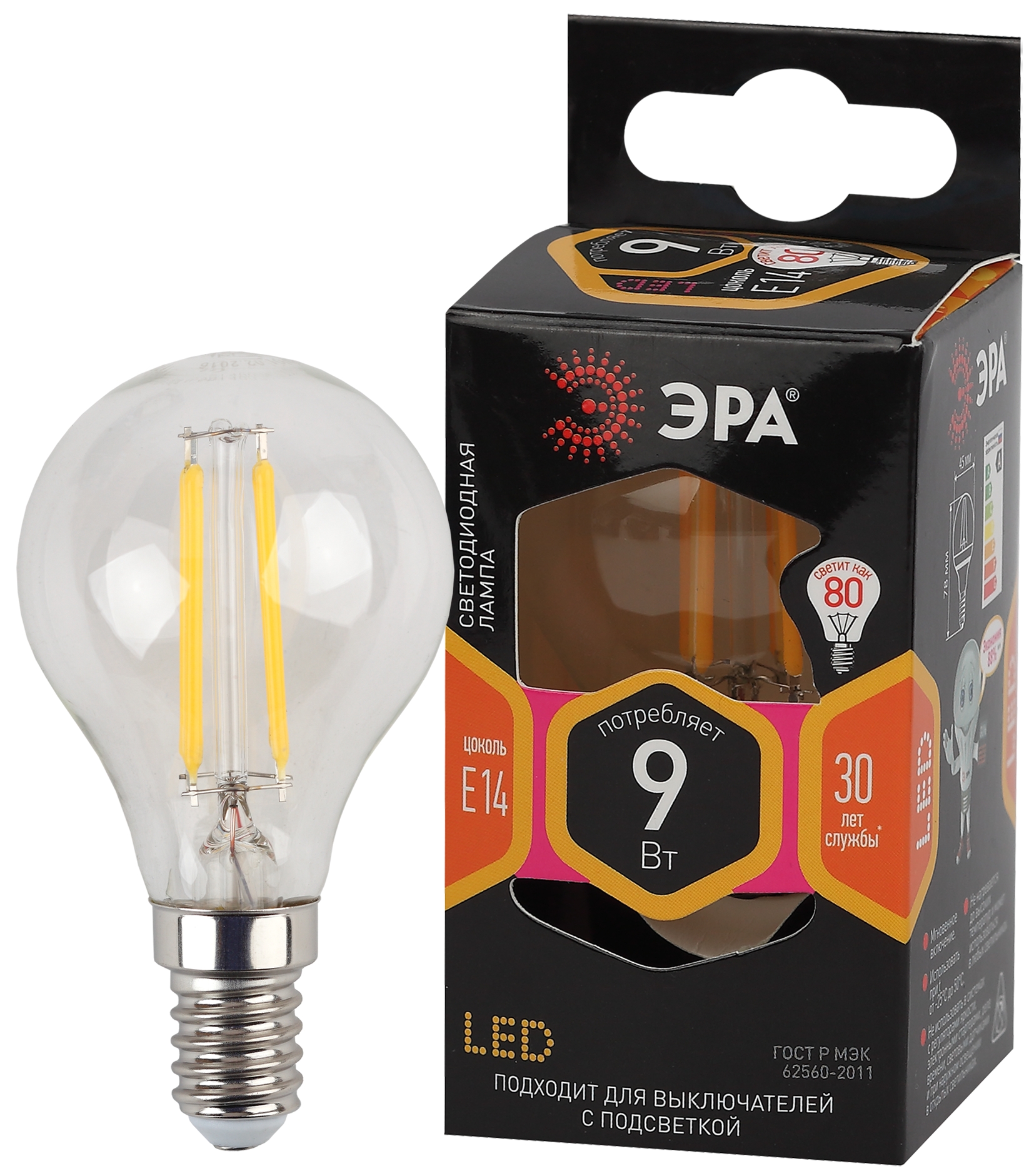Лампа светодиодная филаментная ЭРА E14 9W 2700K прозрачная F-LED P45-9w-827-E14 Б0047020 купить с доставкой по РФ