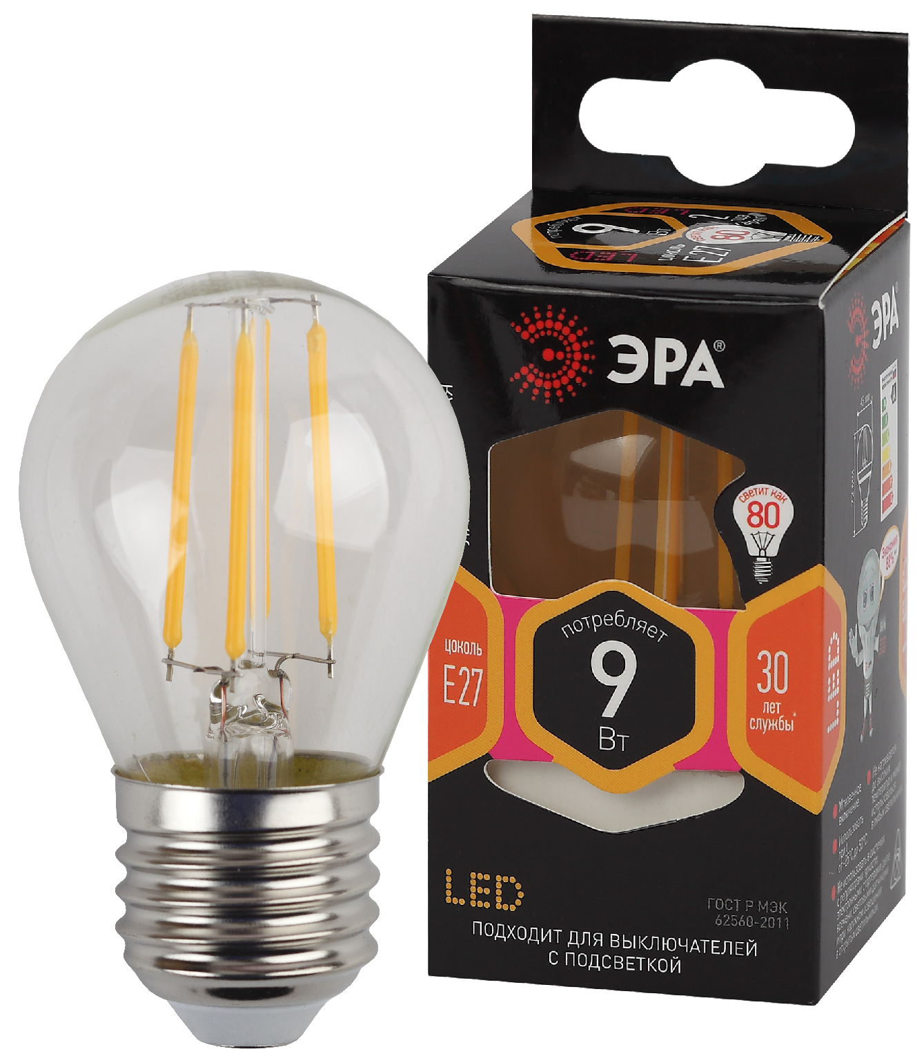 Лампа светодиодная филаментная ЭРА E27 9W 2700K прозрачная F-LED P45-9w-827-E27 Б0047023