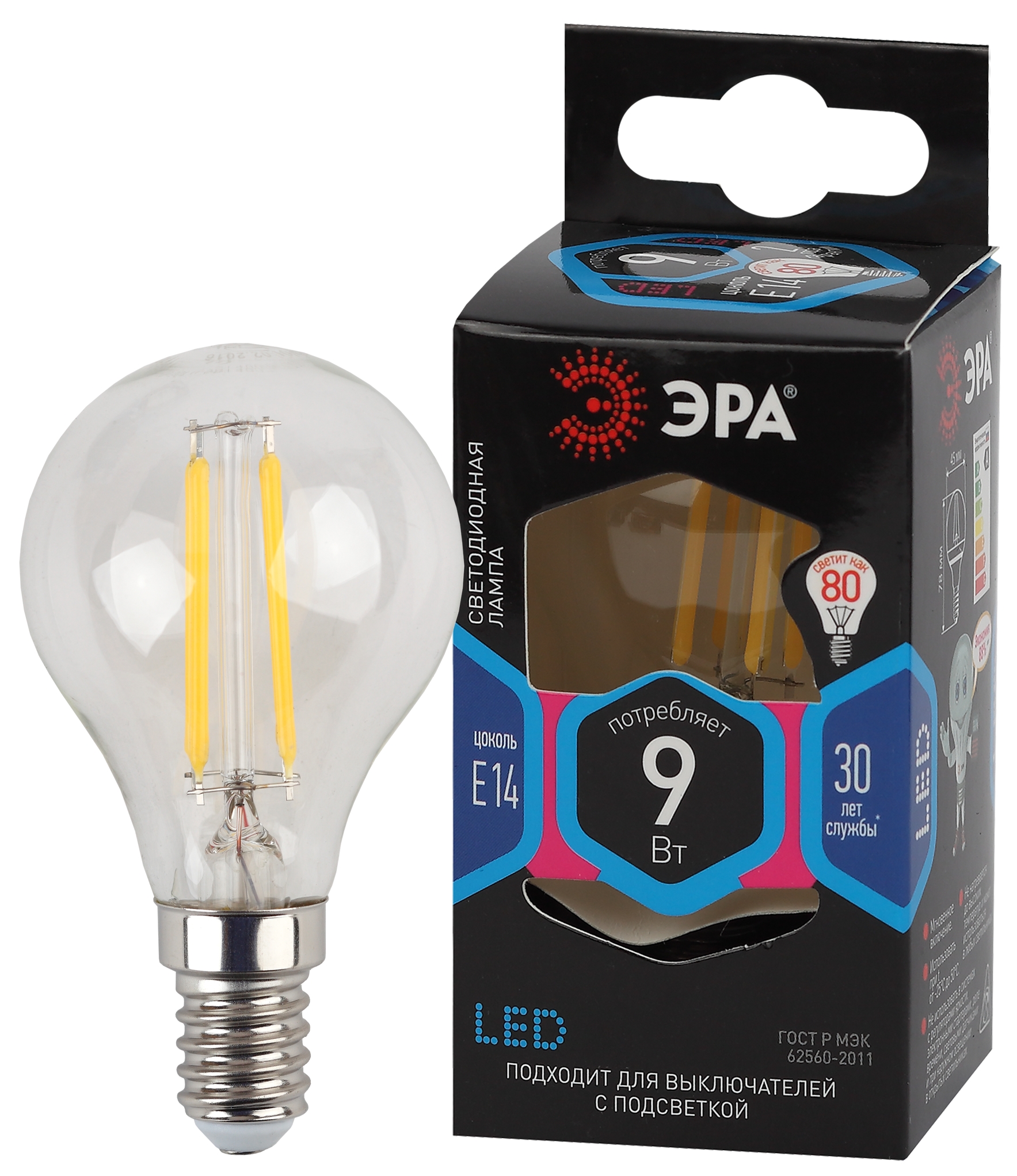 Лампа светодиодная филаментная ЭРА E14 9W 4000K прозрачная F-LED P45-9w-840-E14 Б0047026 купить с доставкой по РФ