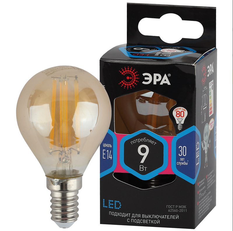 Лампочка светодиодная ЭРА F-LED P45-9W-840-E14 gold E14 / Е14 9Вт филамент шар золотистый нейтральный белый свет заказать со складов по всей России