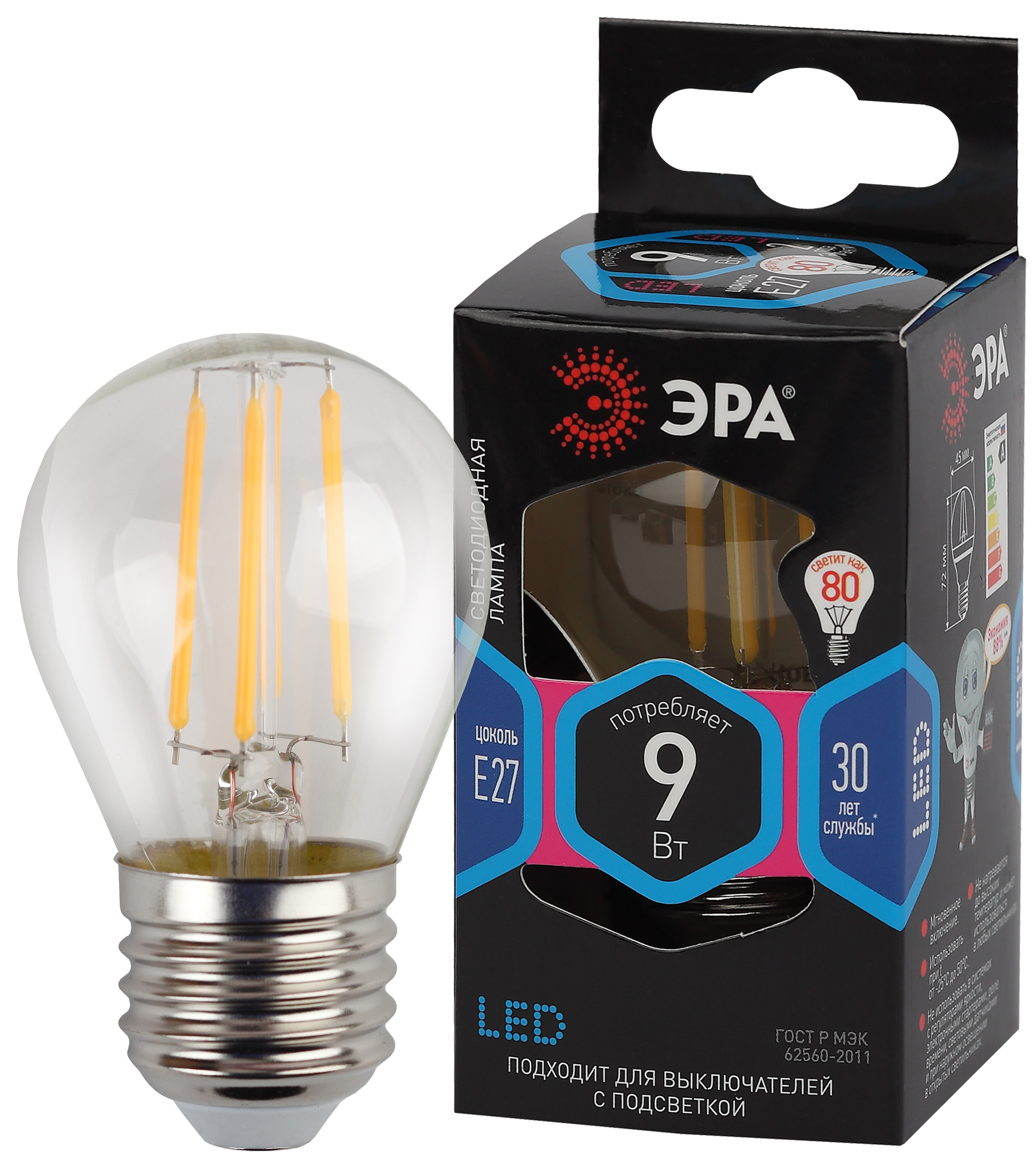 Лампа светодиодная филаментная ЭРА E27 9W 4000K прозрачная F-LED P45-9w-840-E27 Б0047029 купить с доставкой по РФ