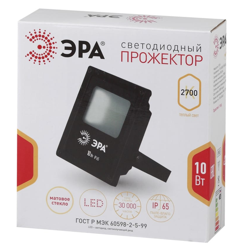 Прожектор светодиодный ЭРА ДО-10W 2700К 800Лм IP65 SMD Стандарт заказать со складов по всей России