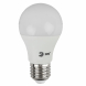 Лампа светодиодная ЭРА RED LINE LED A65-25W-840-E27 R